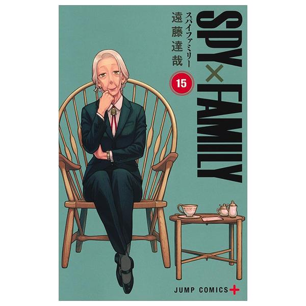 Sách ngoại văn: SPY x FAMILY 15