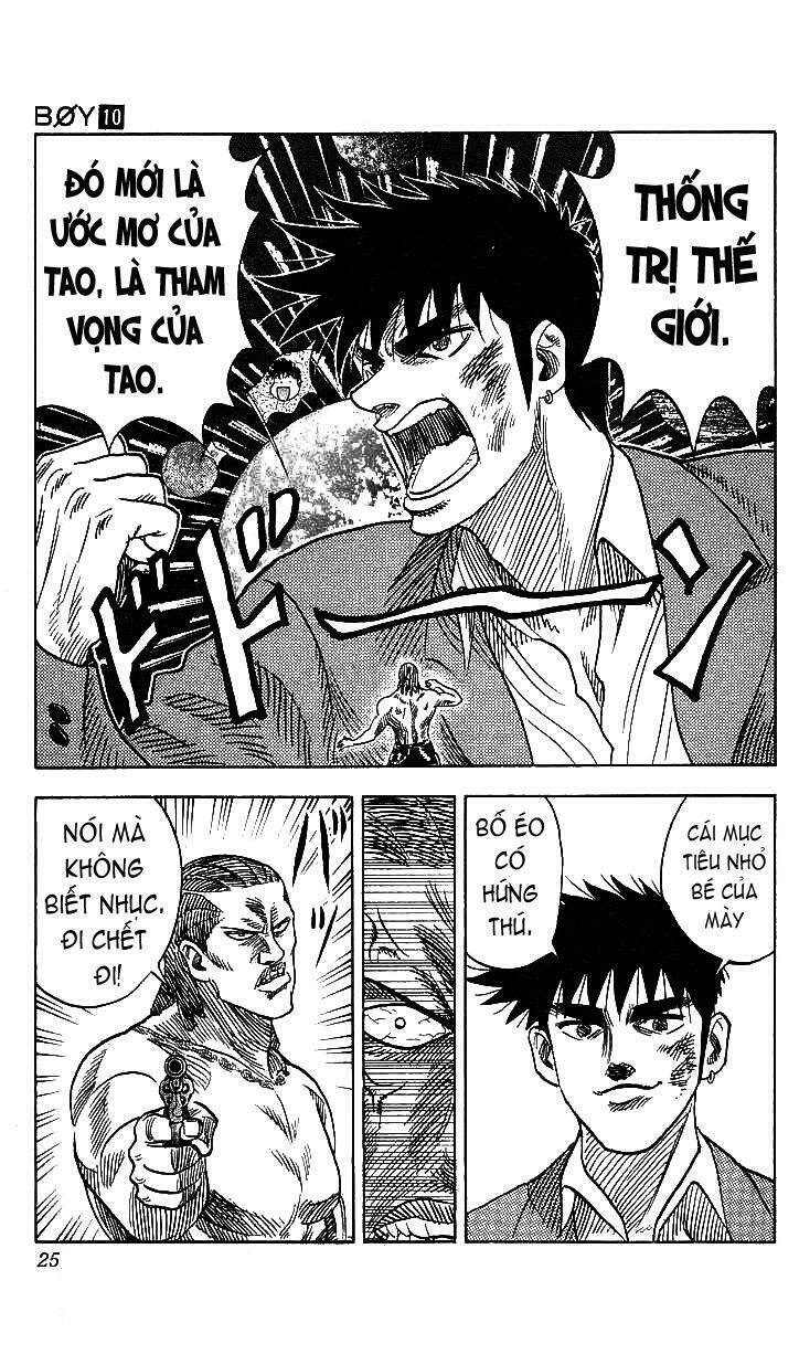 hareluya ii boy chapter 80 19