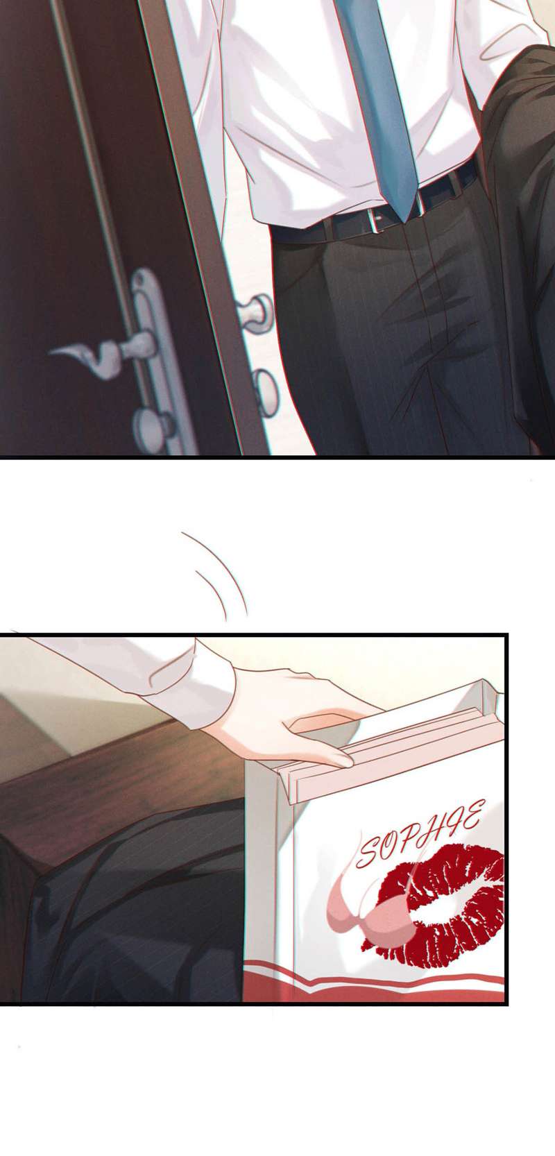 nịch tửu chapter 70 23