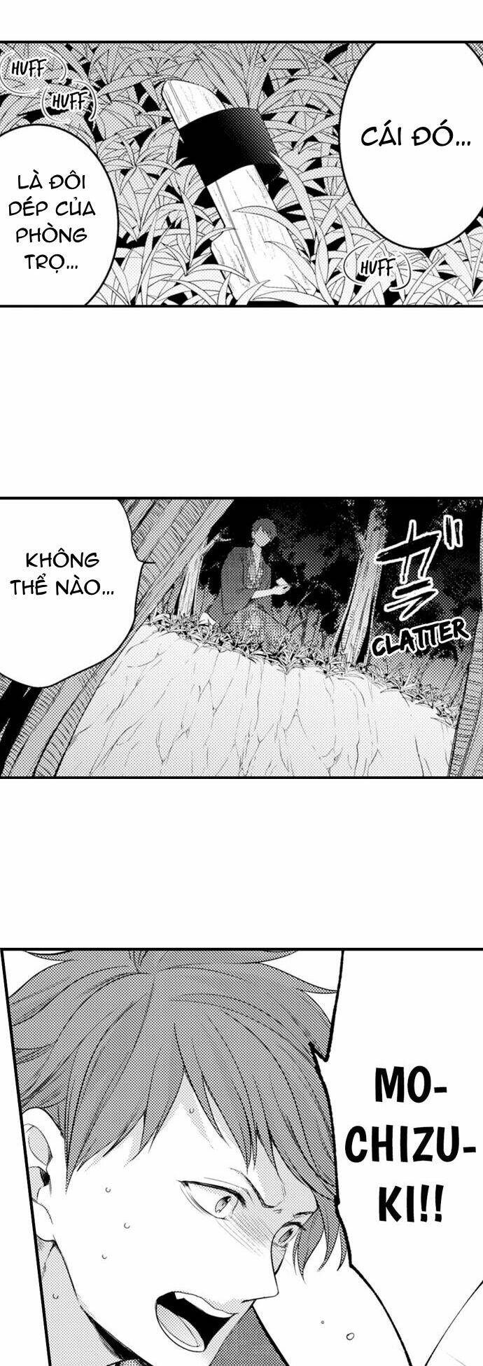 giả vờ ngủ cũng không ngăn được anh ấy chapter 43.1 14