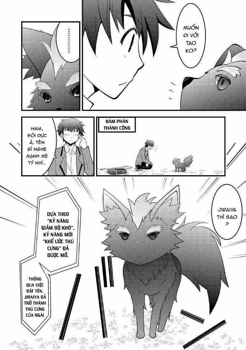 kamisama ni kago 2 nin bun moraimashita chapter 3 5