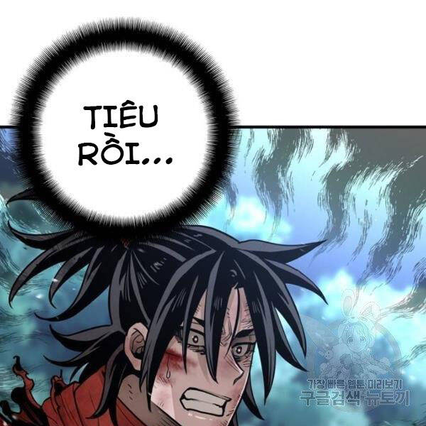 thiên ma phi thăng truyện chapter 24.5 44