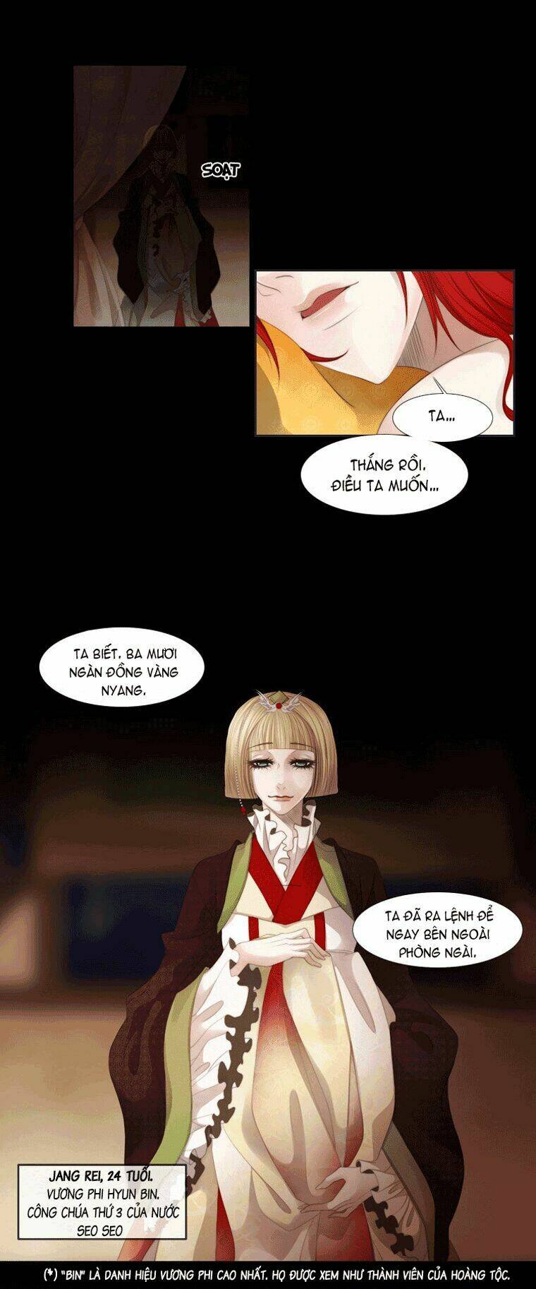 12 nights chapter 8 4