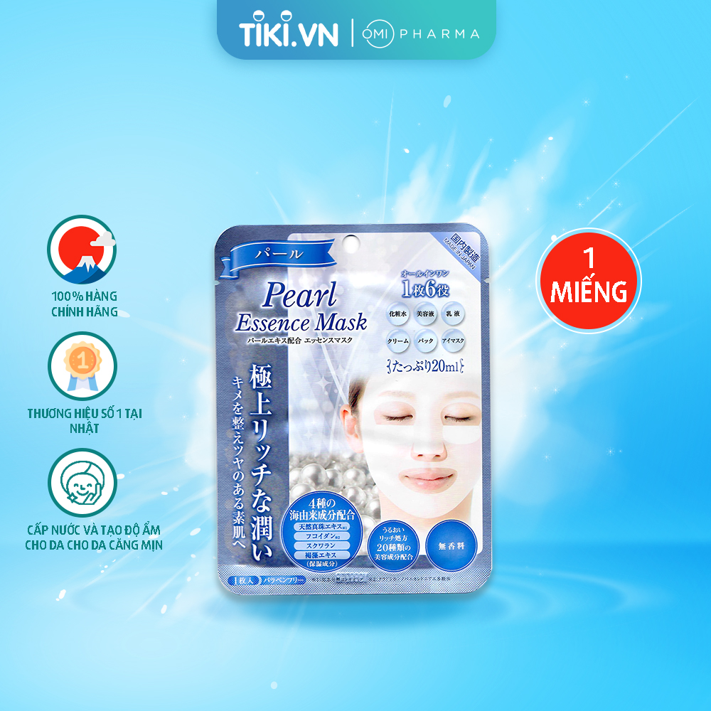 Mặt nạ dưỡng da chứa tinh chất Ngọc trai G Face Mask PL