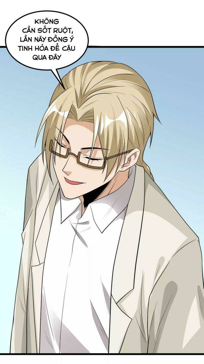 kiếm vũ chapter 166 30