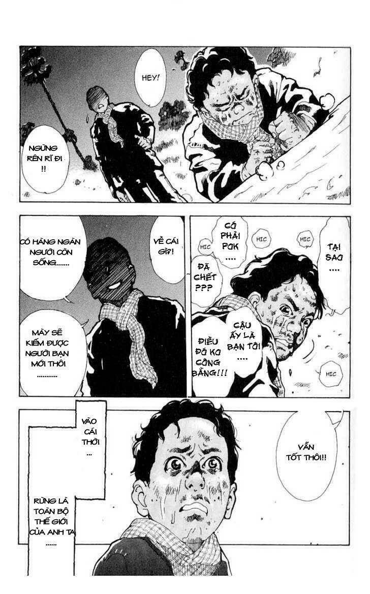 mitsurin shounen chapter 1 38