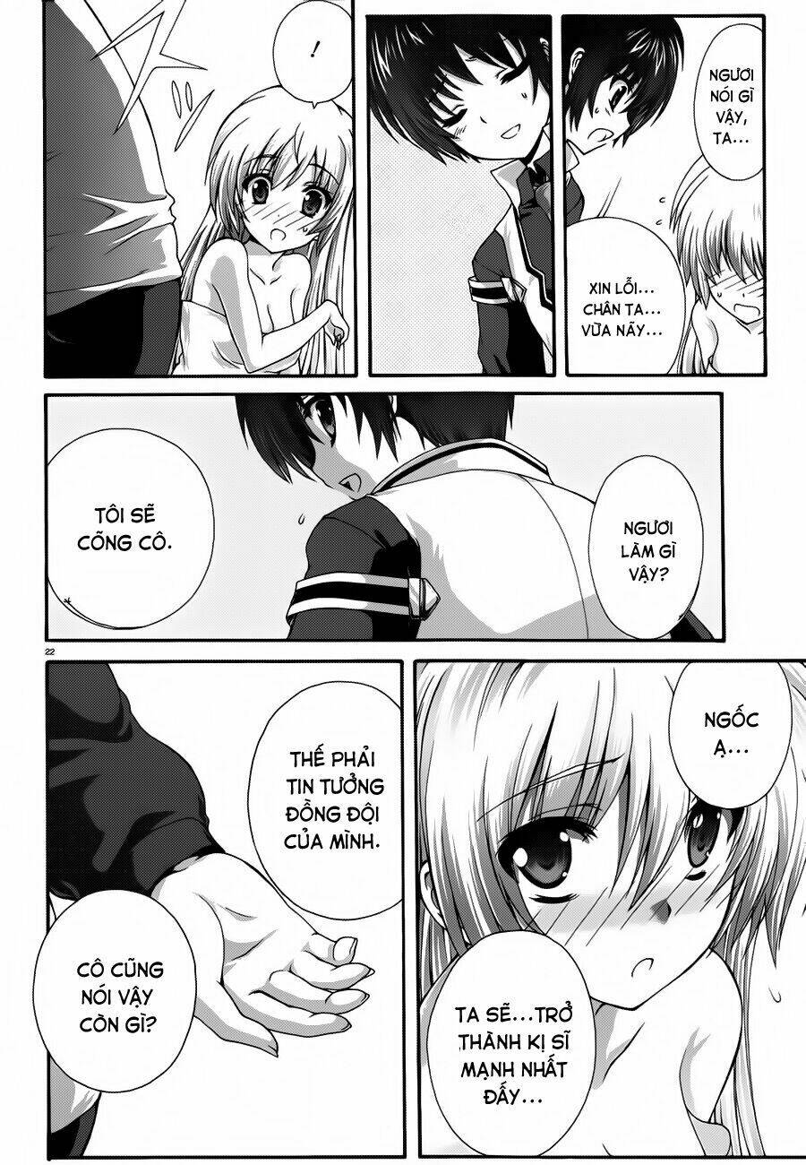 seikoku no dragonar chapter 14 22