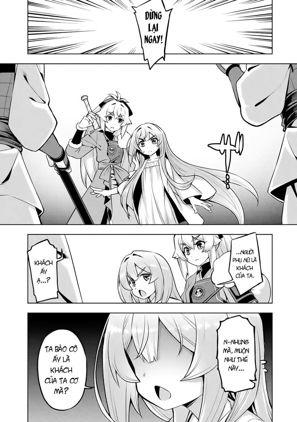 awakening in the three kingdoms as the demon's daughter ~the legend of dong bai~ chapter 4 3