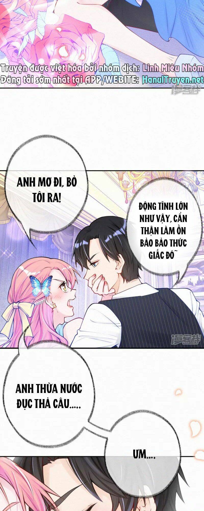 thiên tài manh bảo đột kích: daddy phúc hắc vs mommy chapter 11 23