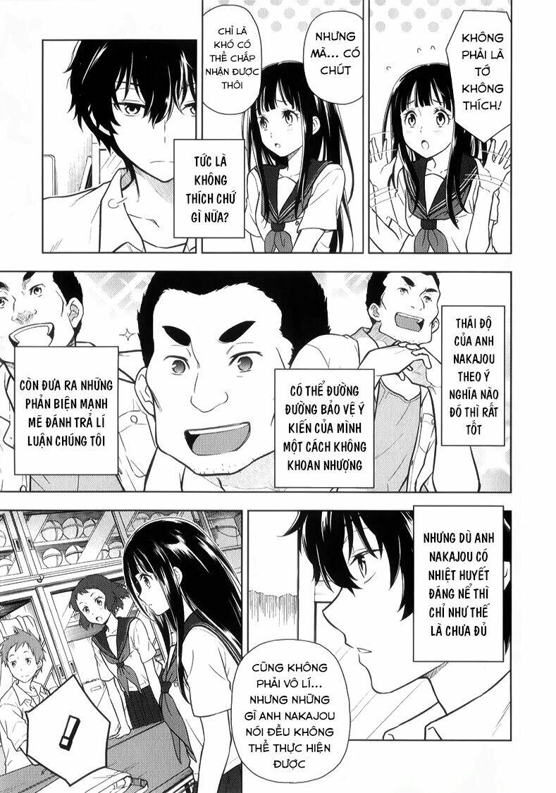 hyouka chapter 13 44