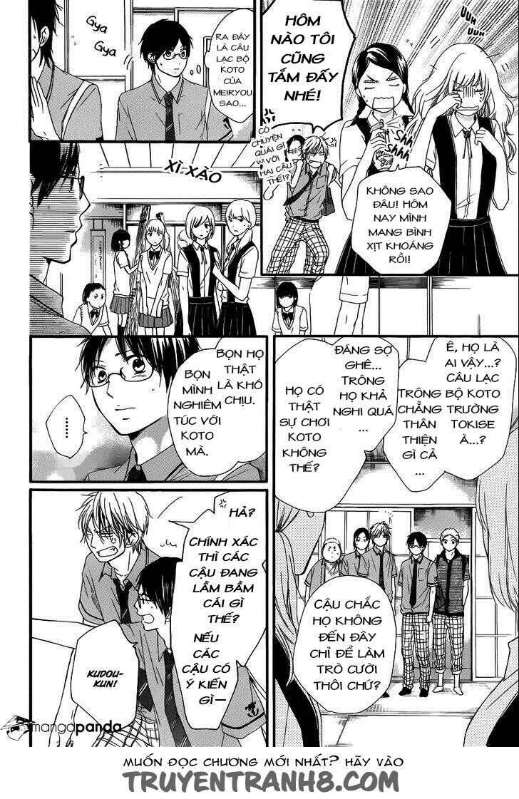 kono oto tomare! chapter 16 2