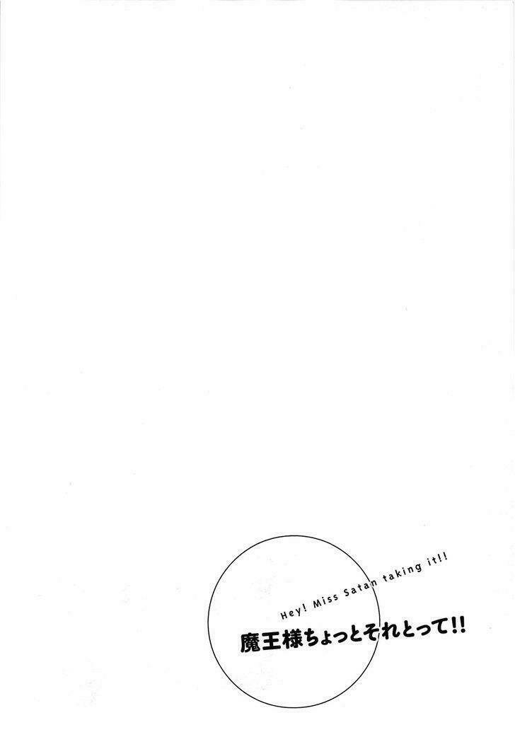 maousama chotto sore totte!! chapter 0 20