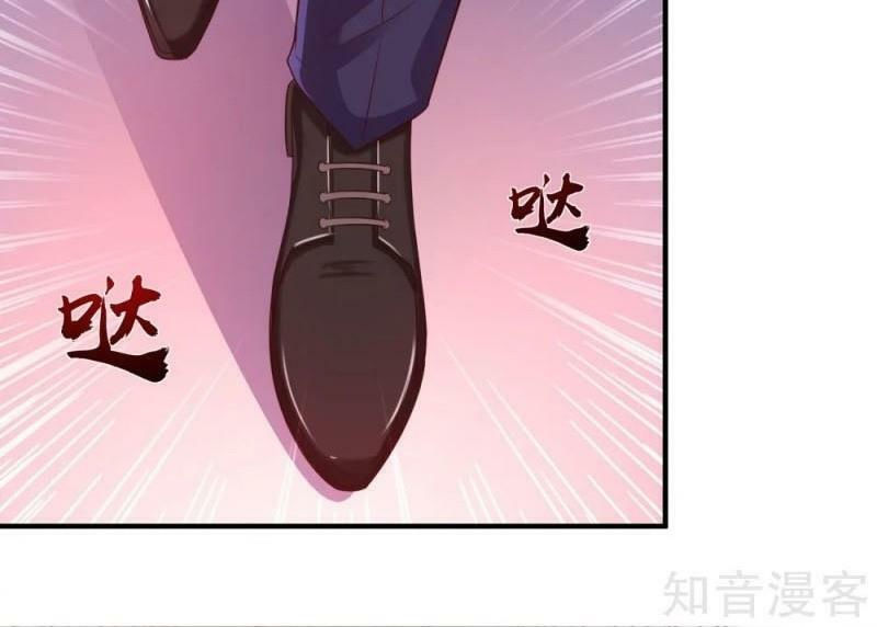 tối cường vận đào hoa chapter 120 4