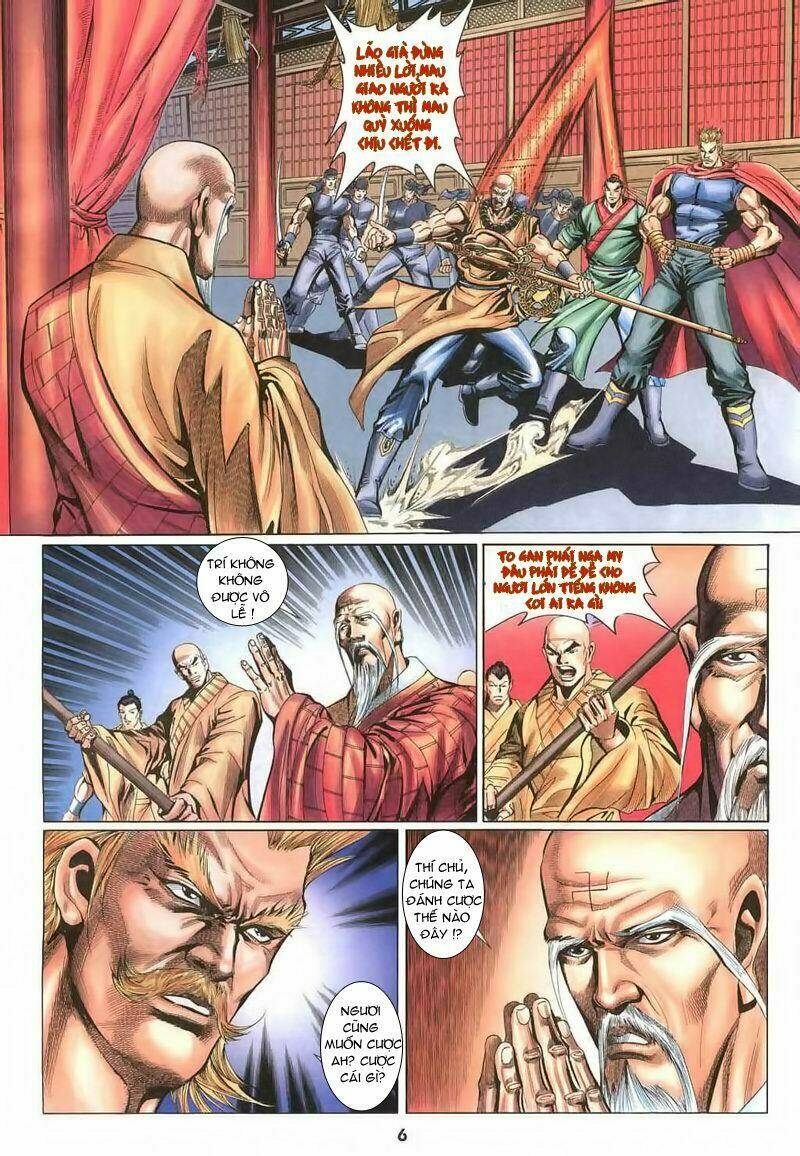 thiên tằm biến chapter 14 6