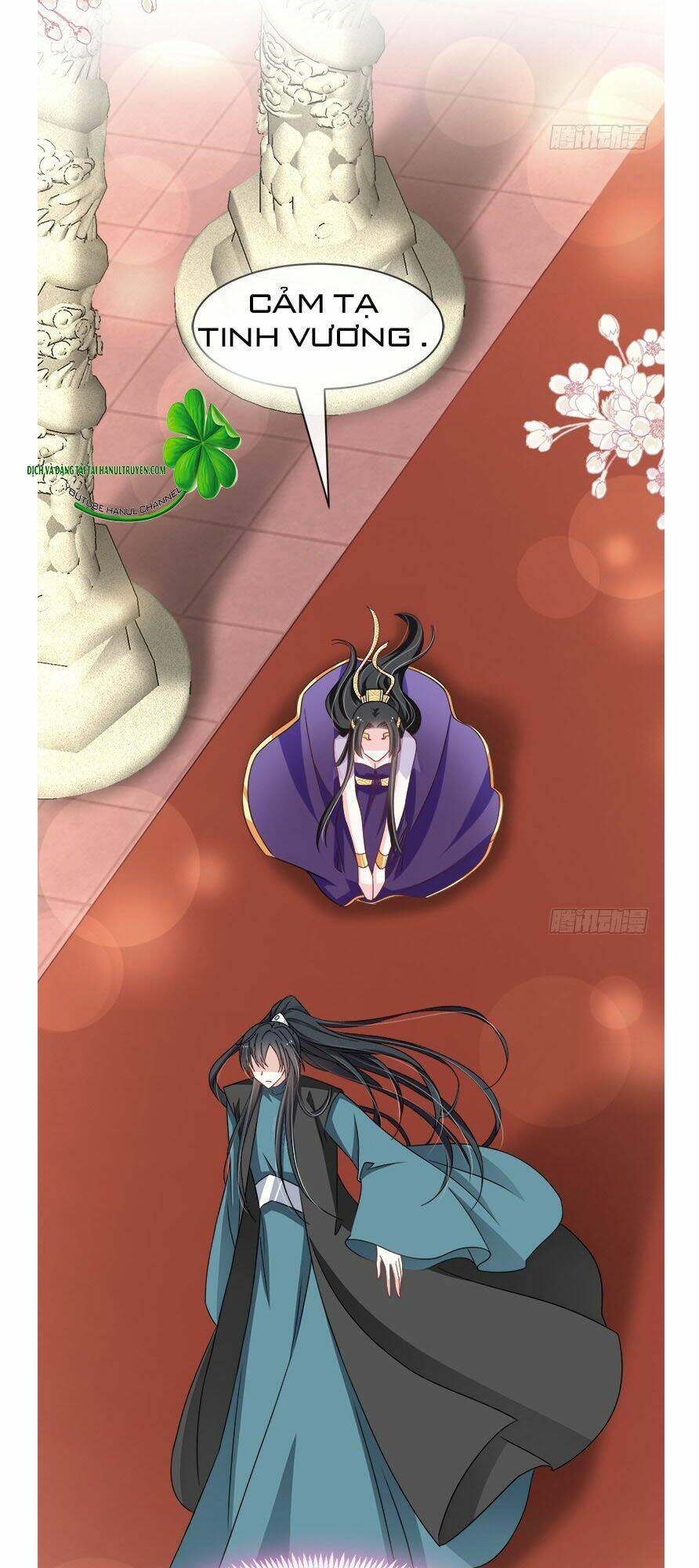 thiên hạ đệ nhất sủng phi chapter 97.1 9
