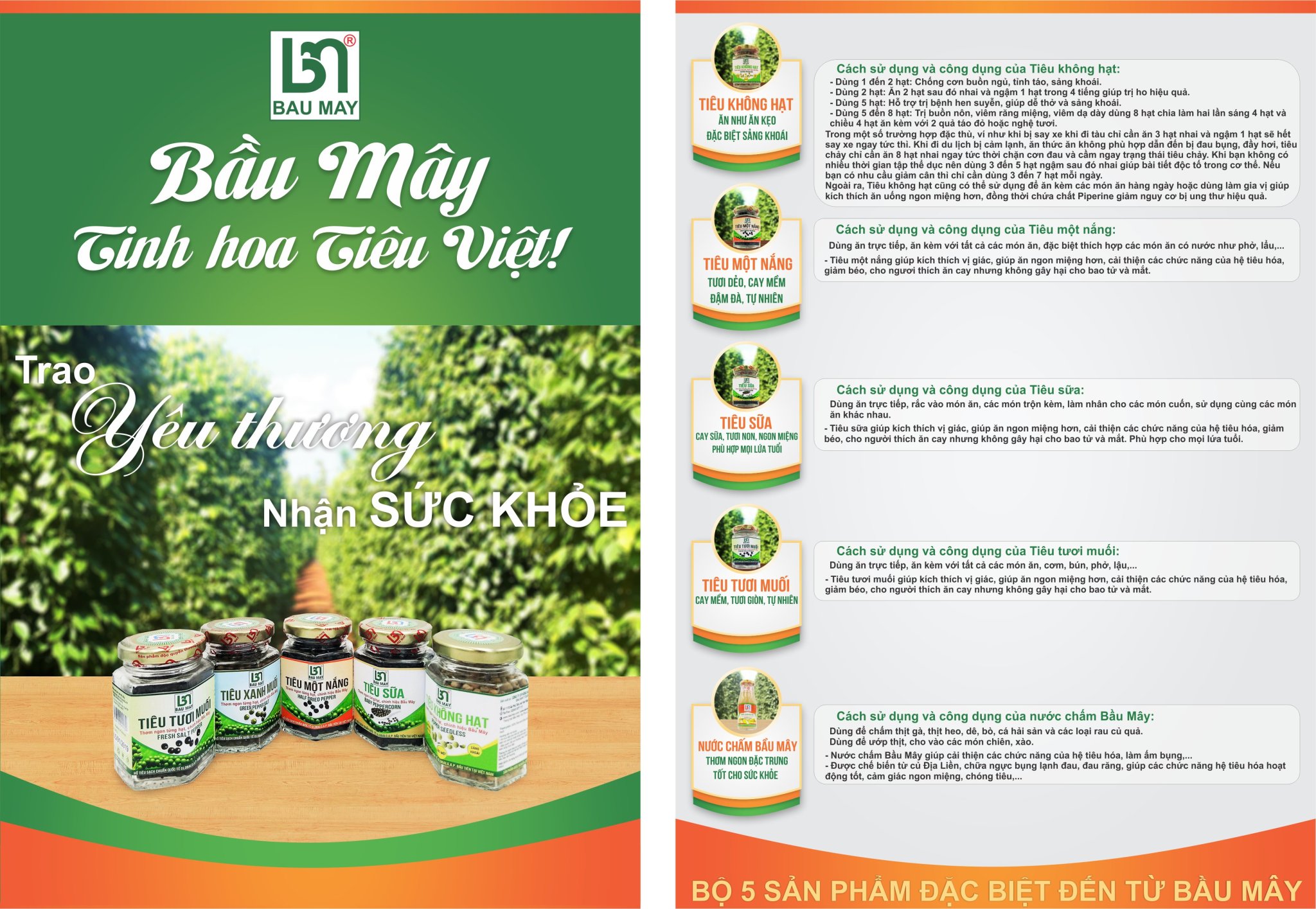 Tiêu không hạt Organic Bầu Mây 10g - Tủ thuốc di dộng giúp Kích thích ăn uống và cải thiện hệ tiêu hóa, Chống buồn ngủ, giúp tỉnh táo khi làm việc và say tàu xe