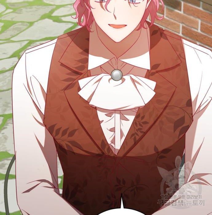 tôi trở thành nữ phản diện trong cuốn tiểu thuyết tàn khốc chapter 10.2 4