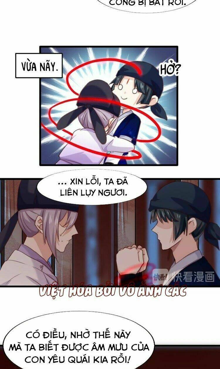 bệ hạ, cầu người đừng làm yêu! chapter 13 7