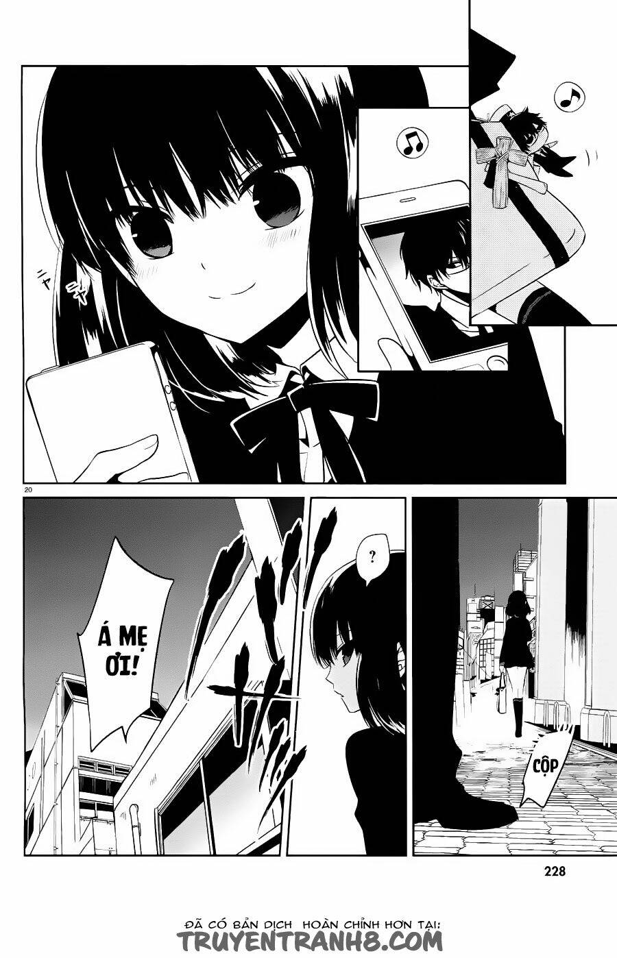 boku to senpai no tekken kousai chapter 15 21