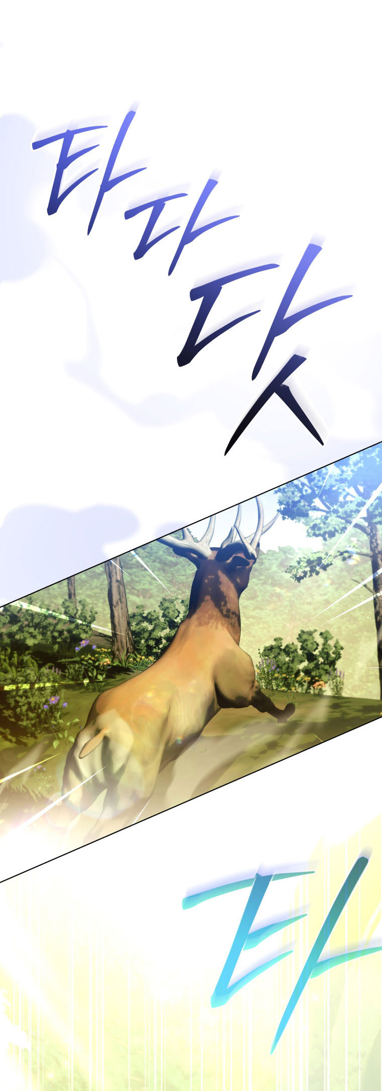 thà rằng để tôi trở thành nữ hoàng chapter 13.1 7