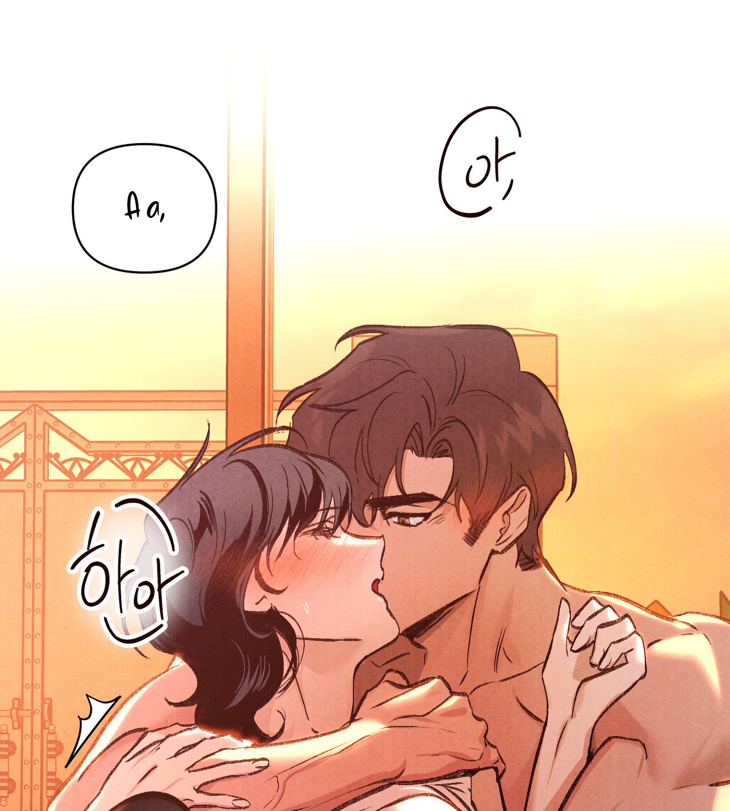 [Thời Kỳ Cực Thịnh Ái Vật 1980S] Quần Legging chapter 5.1 - Trang 51
