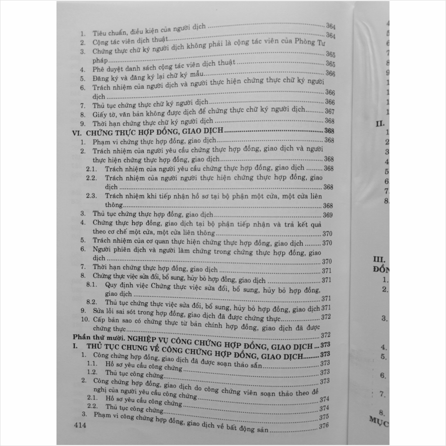 Nghiệp Vụ Dành Cho Công Chứng Viên Và Cán Bộ Tư Pháp, Hộ Tịch - Hướng dẫn cấp bản sao từ sổ gốc, chứng thực bản sao từ bản chính, chứng thực chữ ký và chứng thực hợp đồng, giao dịch - V1771T