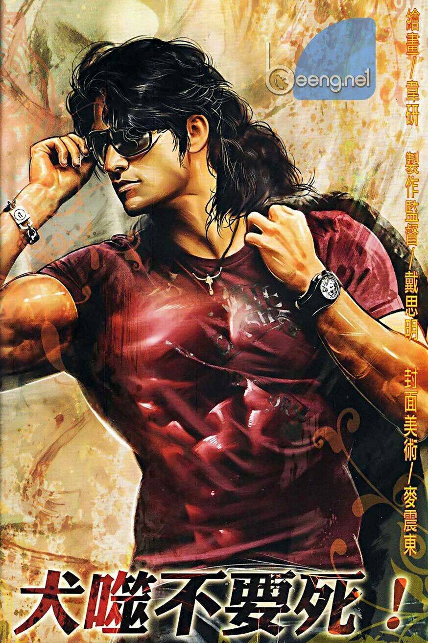 hỏa hồng niên đại hắc cốt đường chapter 569 1