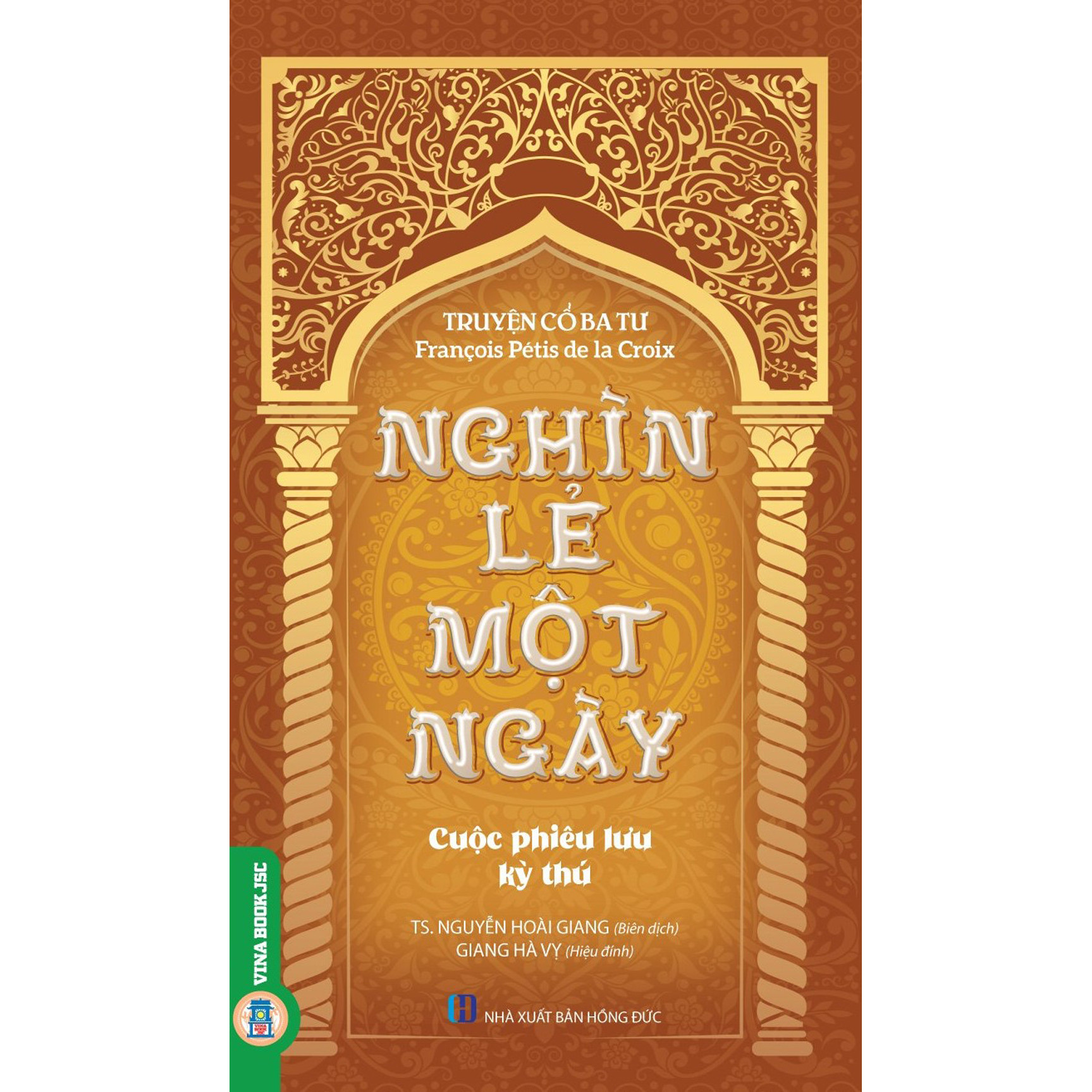 Nghìn Lẻ Một Ngày - Cuộc Phiêu Lưu Kỳ Thú