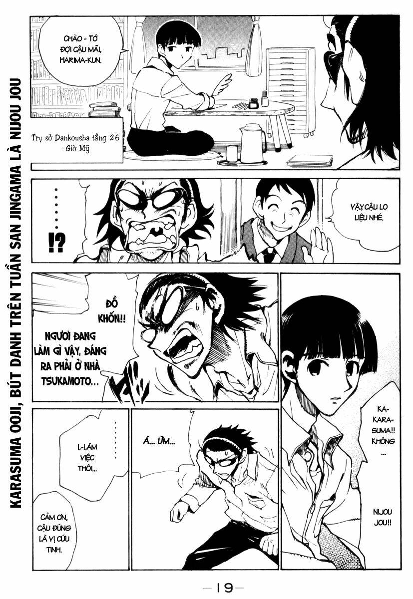 school rumble chapter 142 6