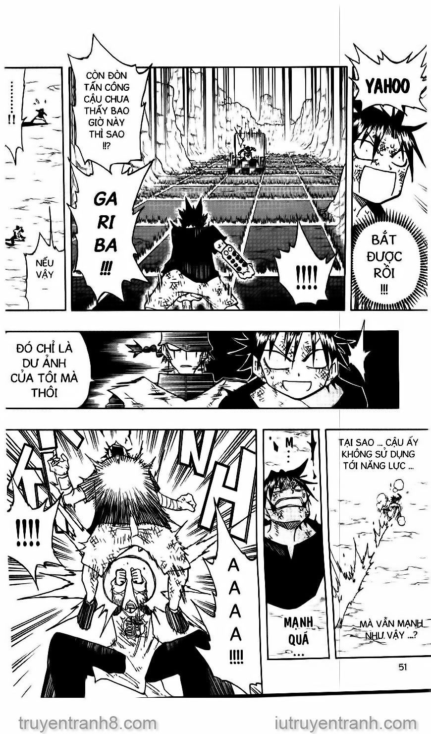 law of ueki chapter 108 11