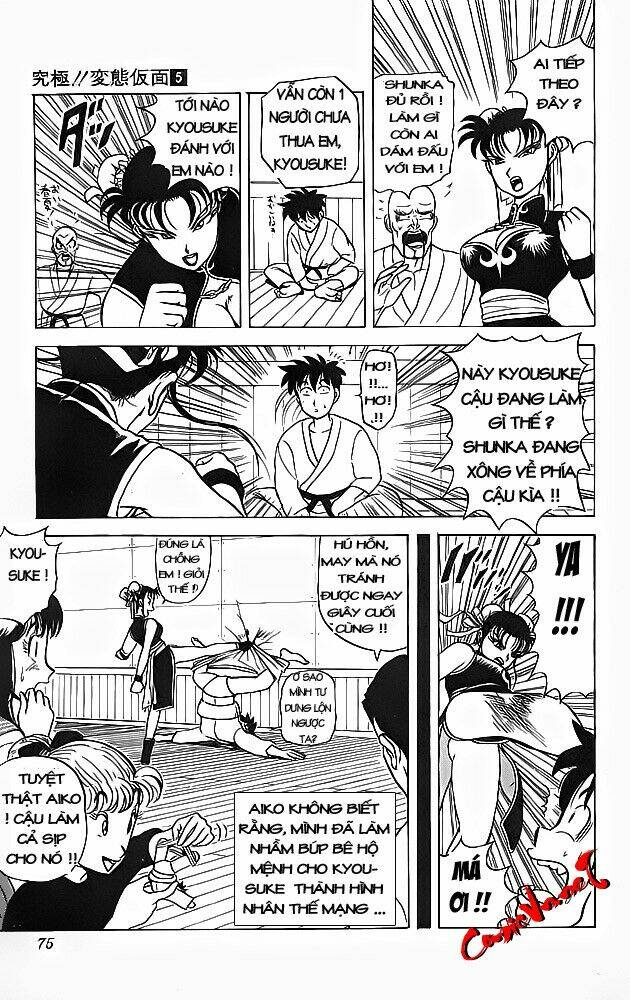 siêu nhân quần sịp chapter 40 17