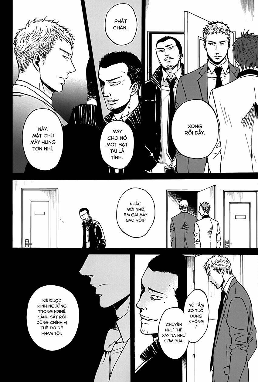 saezuru tori wa habatakanai chapter 16 8