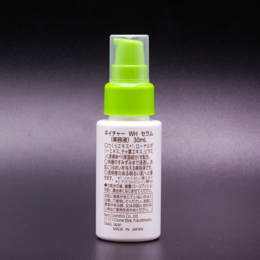 Serum dưỡng trắng da Nhật Bản Naris Nature Whitening Serum (30ml) – Hàng Chính Hãng