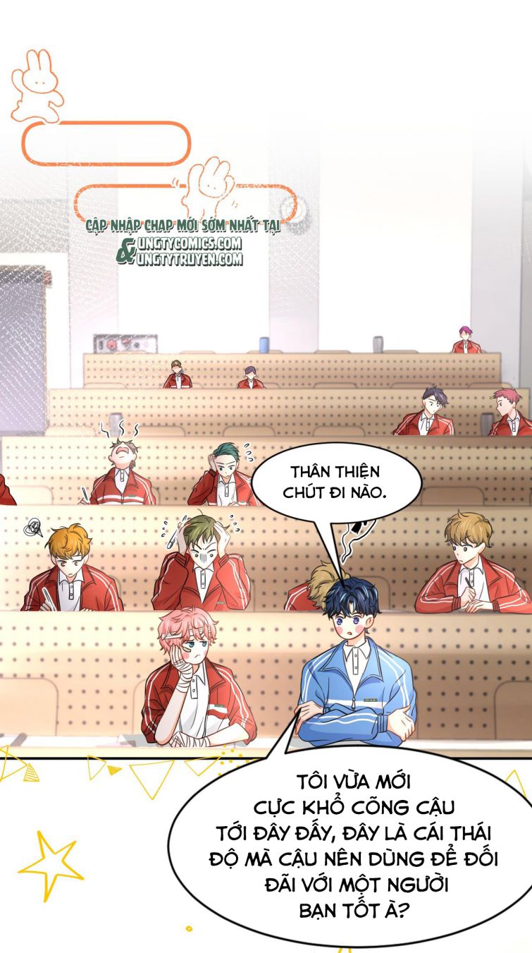 tín tức tố nói chúng ta không thể chapter 21 42