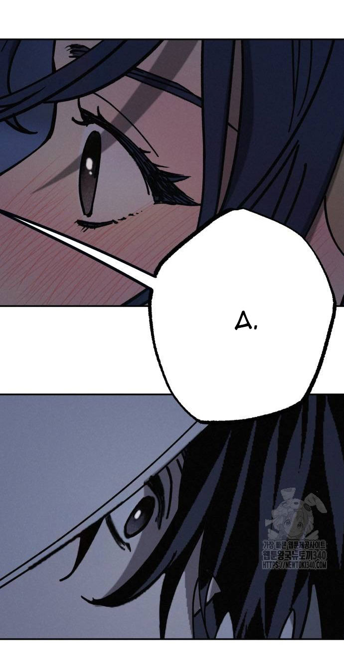 Mối Quan Hệ Đặc Biệt chapter 15.1 9