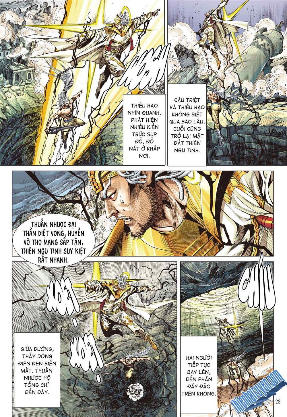 sơn hải kinh truyện chapter 252 26