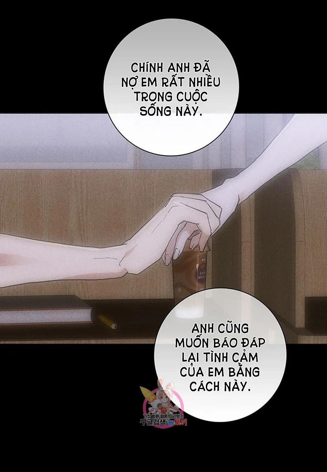 Đánh Mất Tình Yêu chapter 56.1 - Trang 15