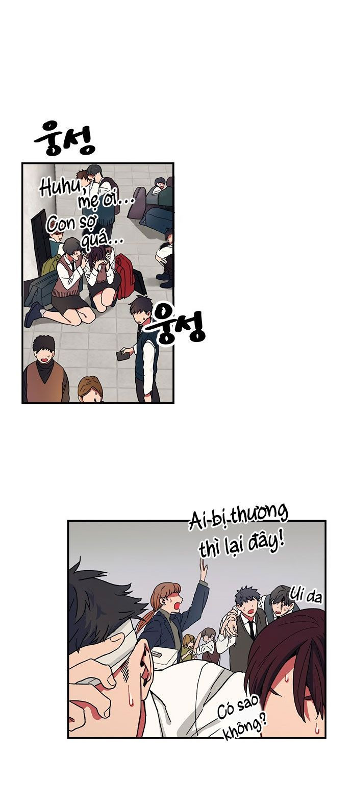 misiryeong chapter 4 4