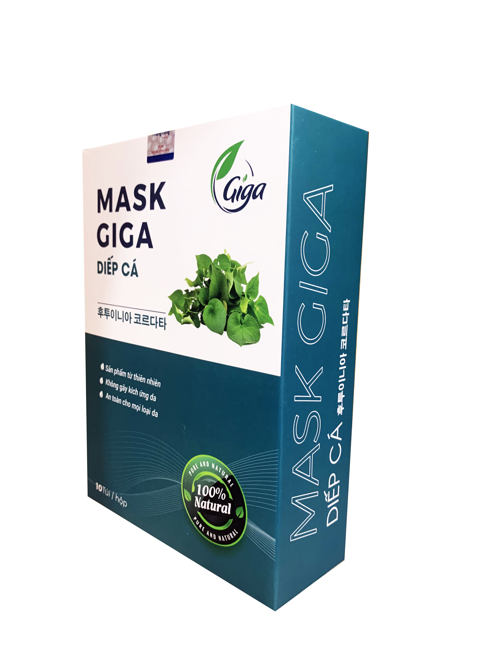 Mặt Nạ Dưỡng Trắng Da Tinh Chất Diếp Cá Giga - Giúp Dưỡng Trắng Cấp Ẩm Cho Da