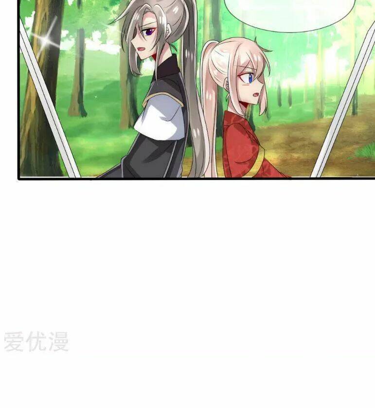 kế hoạch sủng ái của tiểu công chúa chapter 33 25