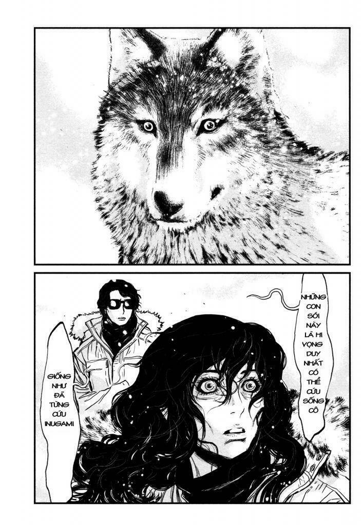 wolf guy - wolfen crest chapter 115 19