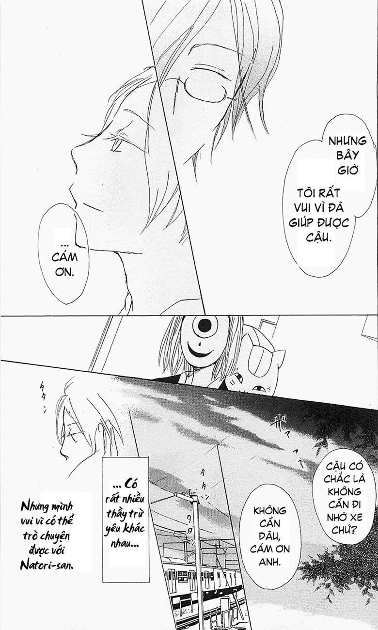 hữu nhân sổ chapter 52 35