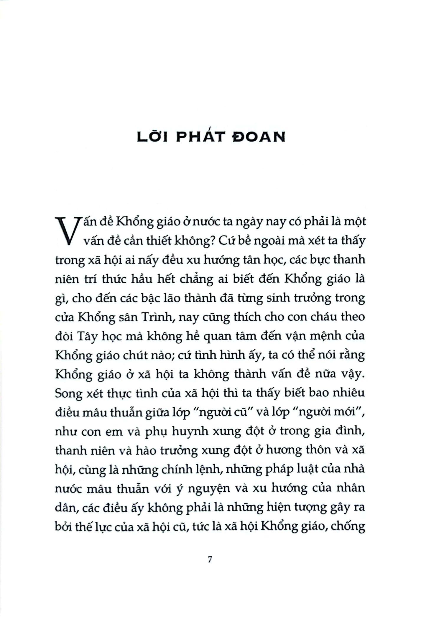 Khổng Giáo Phê Bình Tiểu Luận