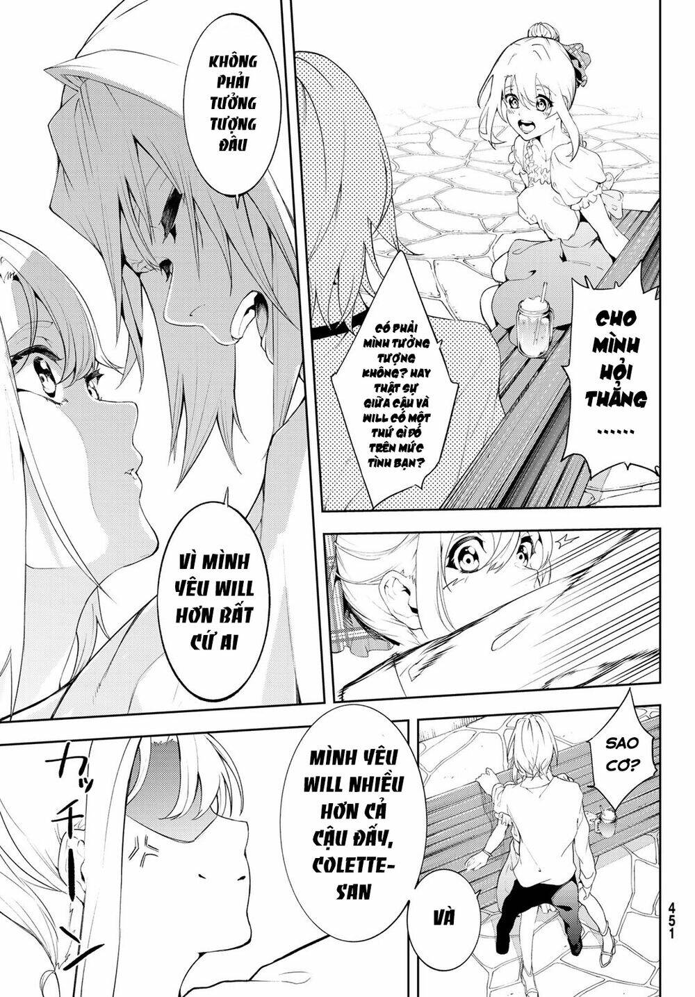 wistoria's wand and sword chapter 11 33