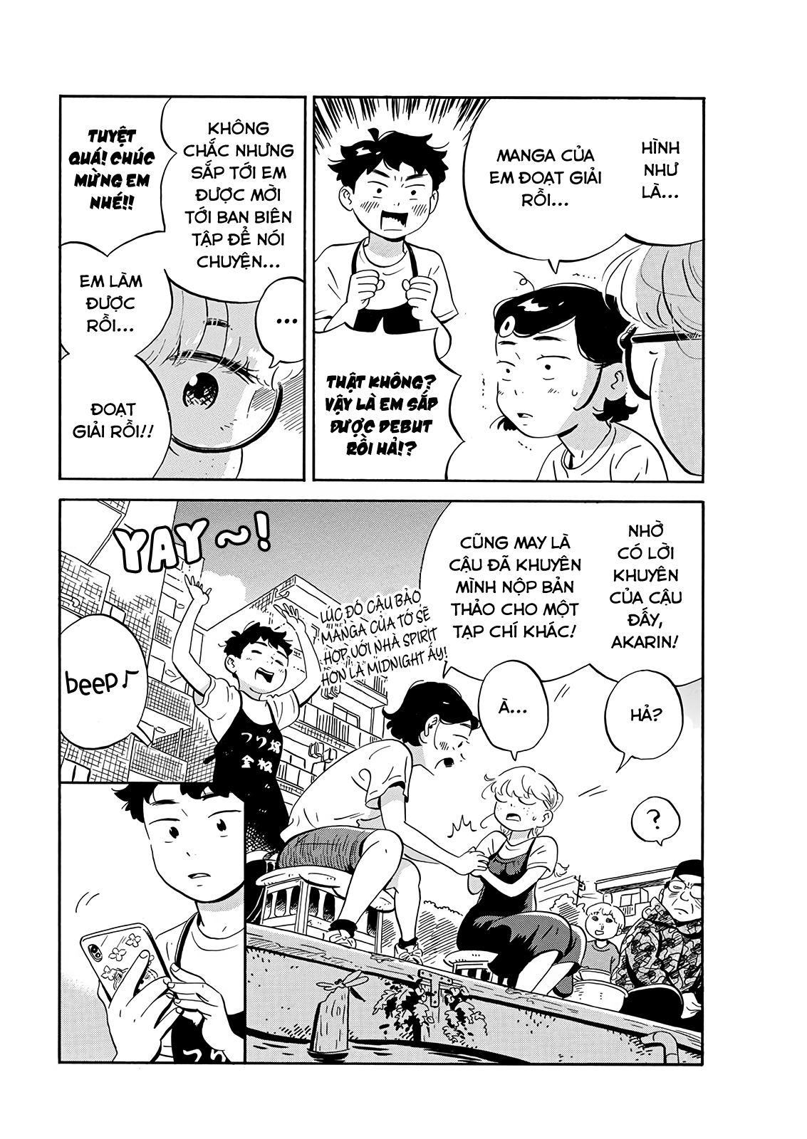 hirayasumi chapter 17 10