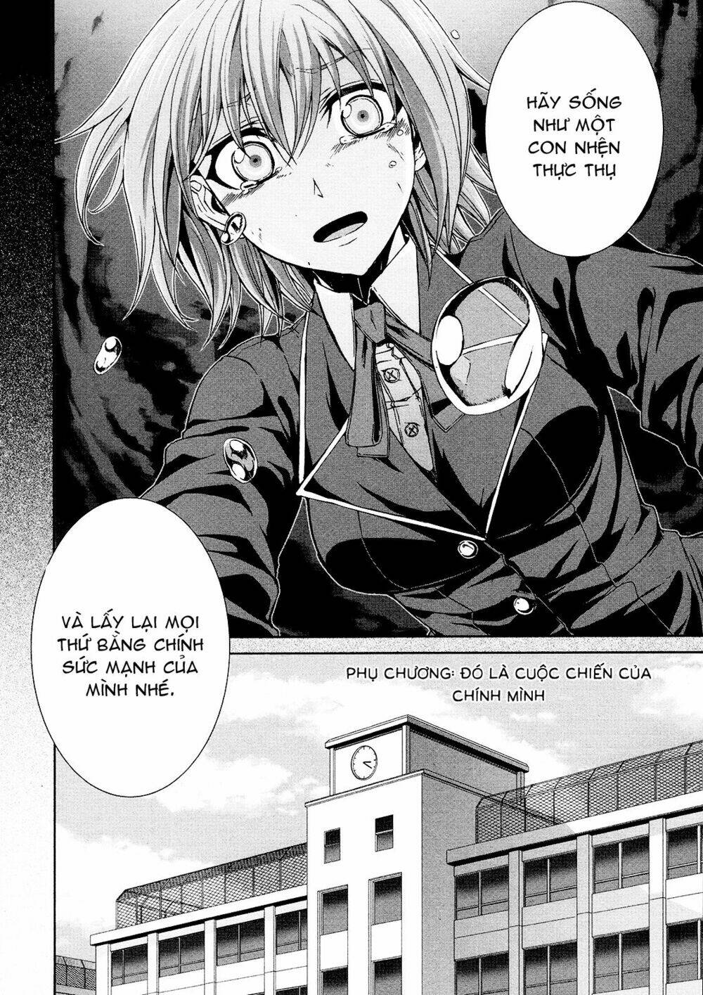 arachnid chapter 39.5 3