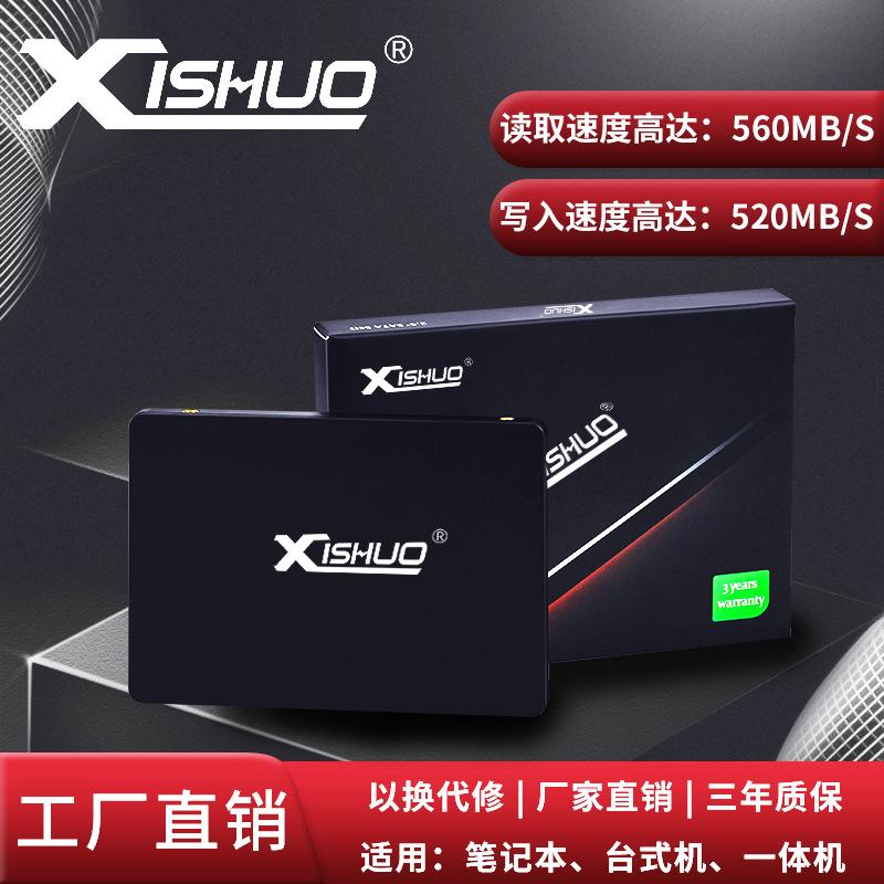 Vận Chuyển Nhanh 2.5 Inch SATA3 SSD Ổ Cứng Thể Rắn SSD Ổ Cứng Thể Rắn
