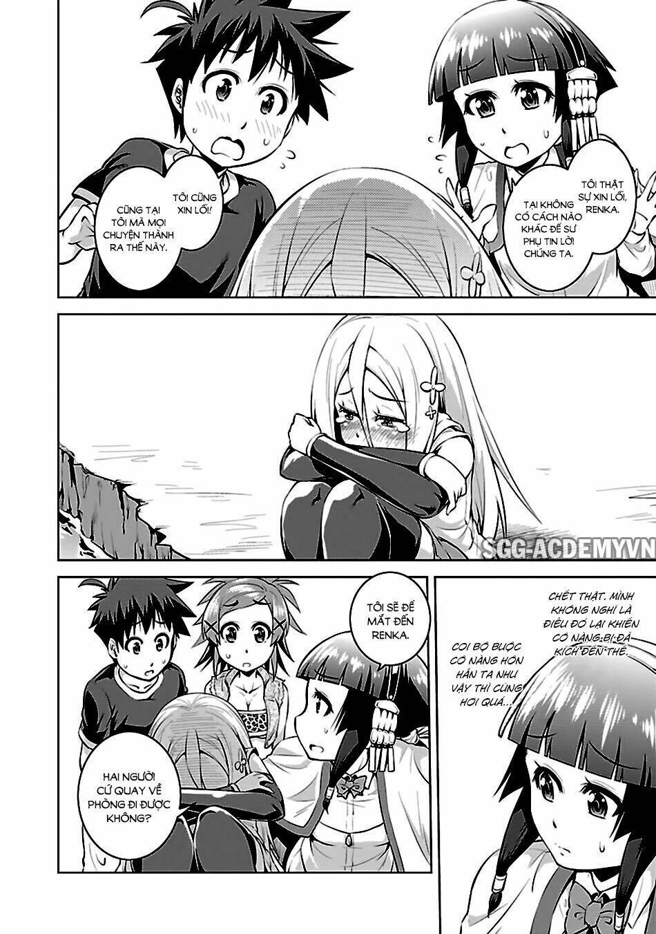 ninkoi - karenbo hichou chapter 12 16