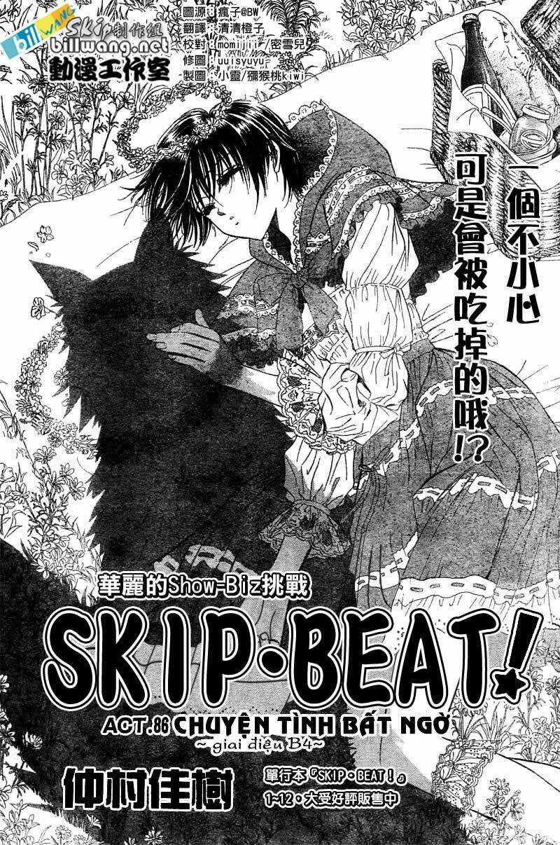 thử thách của kyouko chapter 86 2