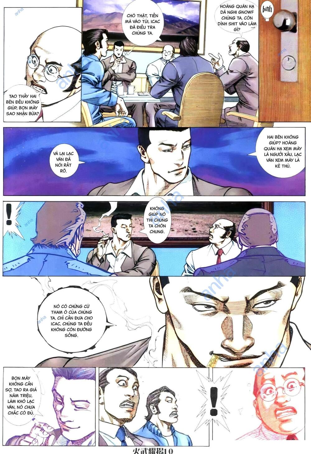 hỏa vũ diệu dương chapter 303.2 7